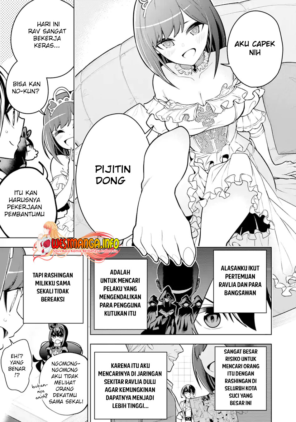 Sobiwaku Zero No Saikyou Kenshi Demo, Noroi No Soubi (kawai) Nara 9999-ko Tsuke-hodai Chapter 33.2 - halaman 5
