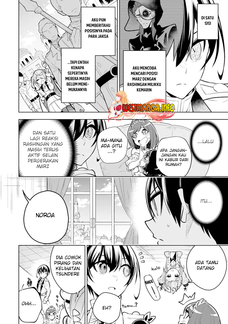 Sobiwaku Zero No Saikyou Kenshi Demo, Noroi No Soubi (kawai) Nara 9999-ko Tsuke-hodai Chapter 33.2 - halaman 6