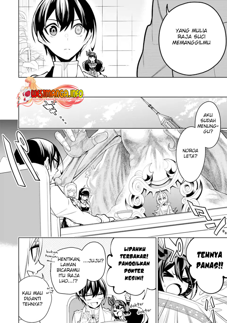 Sobiwaku Zero No Saikyou Kenshi Demo, Noroi No Soubi (kawai) Nara 9999-ko Tsuke-hodai Chapter 33.2 - halaman 8
