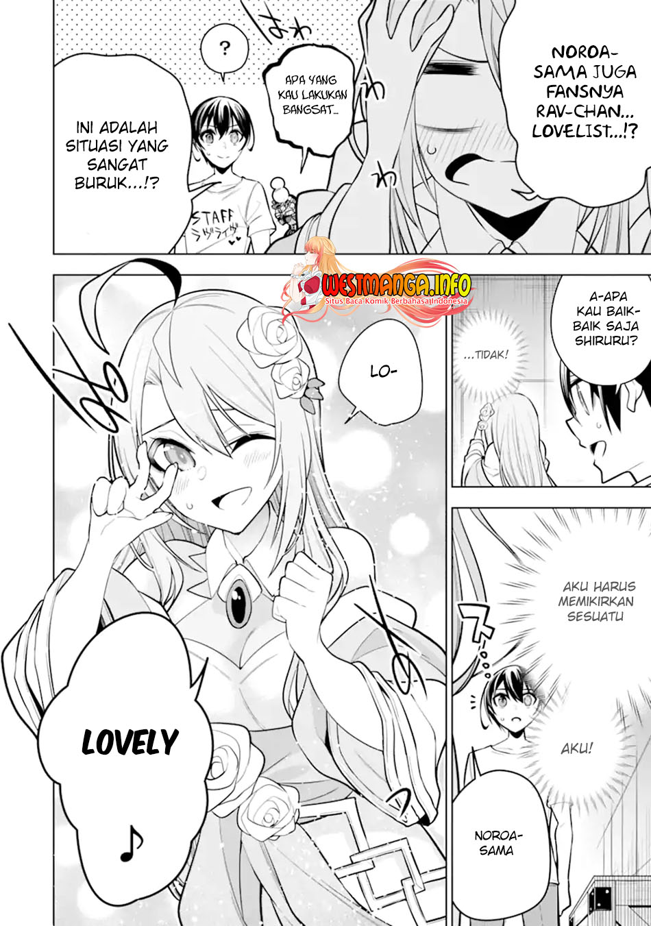 Sobiwaku Zero No Saikyou Kenshi Demo, Noroi No Soubi (kawai) Nara 9999-ko Tsuke-hodai Chapter 34.1 - halaman 6
