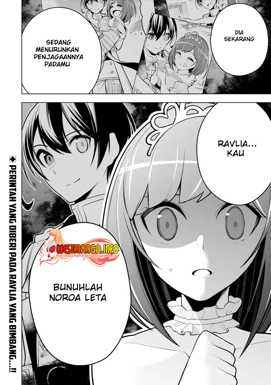 Sobiwaku Zero No Saikyou Kenshi Demo, Noroi No Soubi (kawai) Nara 9999-ko Tsuke-hodai Chapter 34.2 - halaman 11