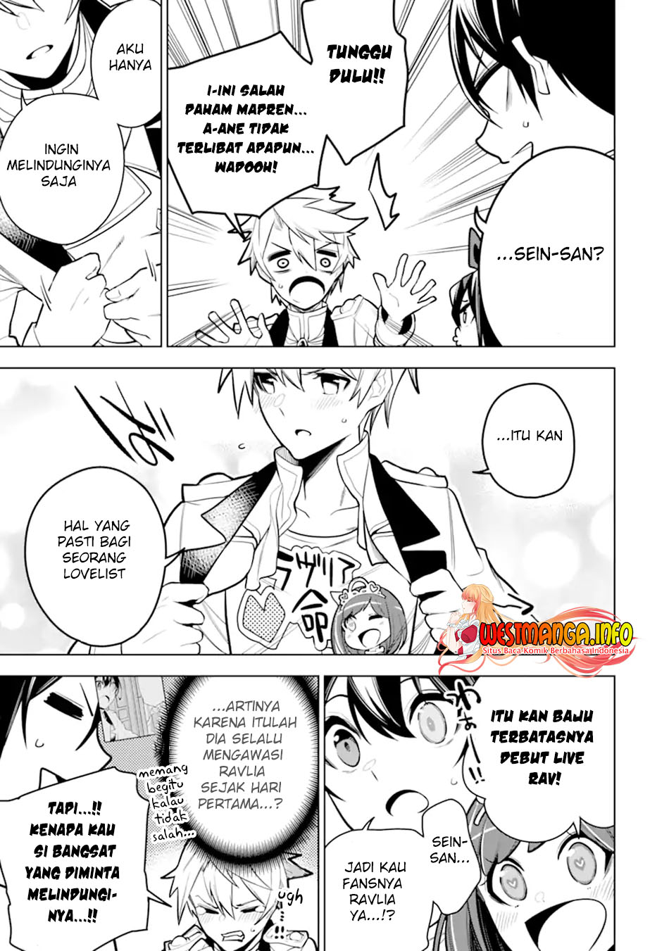 Sobiwaku Zero No Saikyou Kenshi Demo, Noroi No Soubi (kawai) Nara 9999-ko Tsuke-hodai Chapter 34.2 - halaman 4