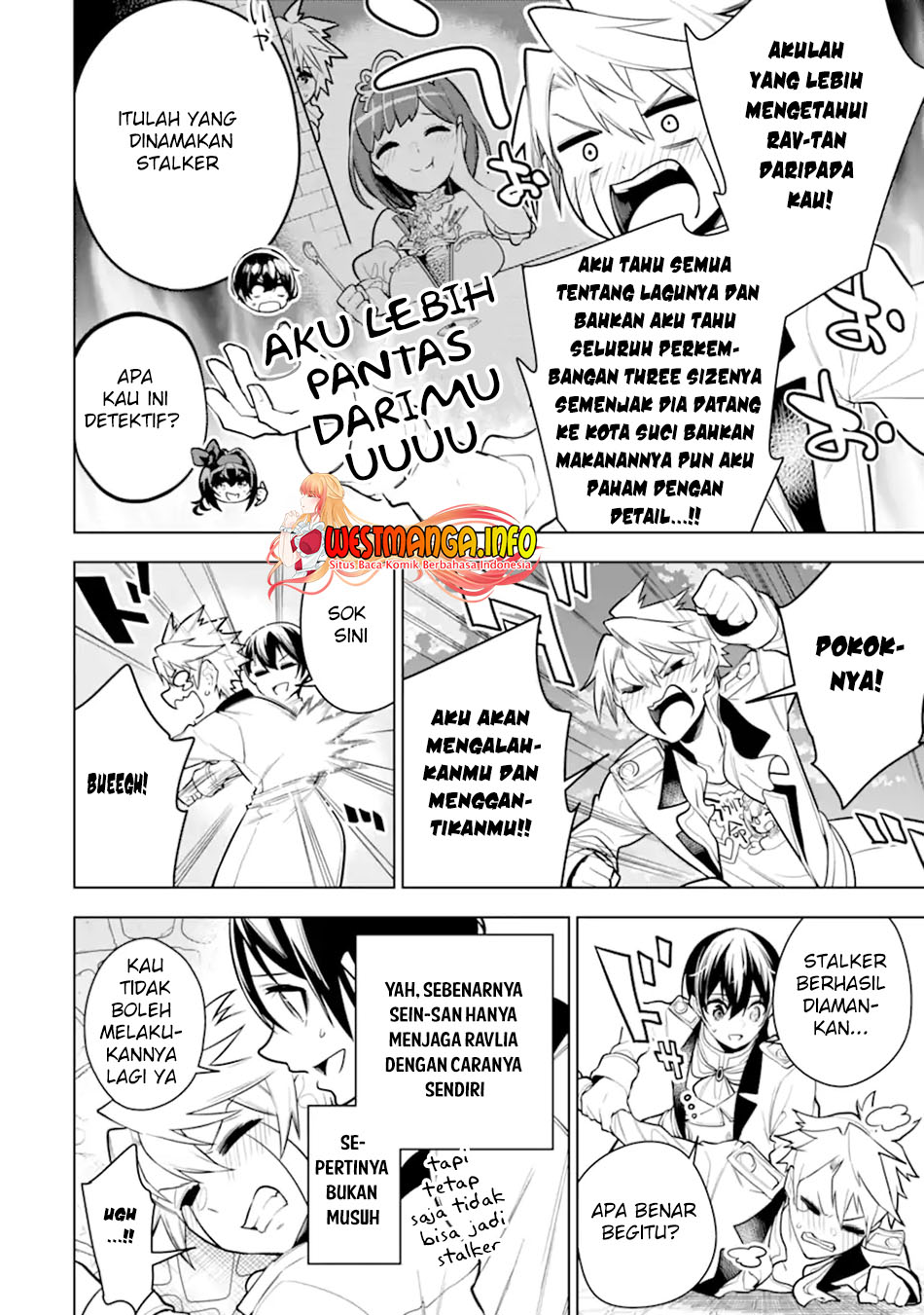 Sobiwaku Zero No Saikyou Kenshi Demo, Noroi No Soubi (kawai) Nara 9999-ko Tsuke-hodai Chapter 34.2 - halaman 5