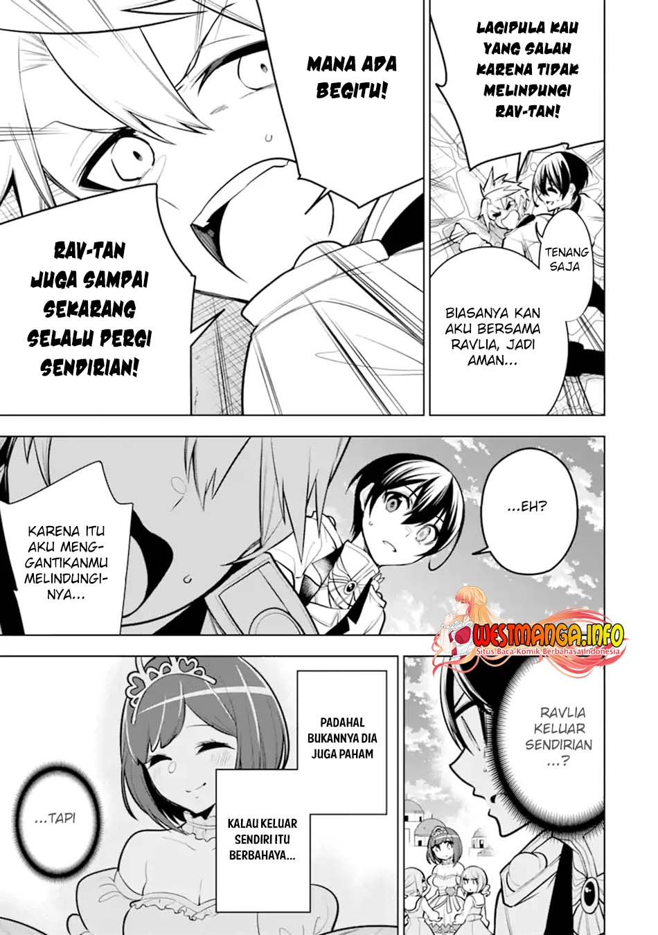 Sobiwaku Zero No Saikyou Kenshi Demo, Noroi No Soubi (kawai) Nara 9999-ko Tsuke-hodai Chapter 34.2 - halaman 6