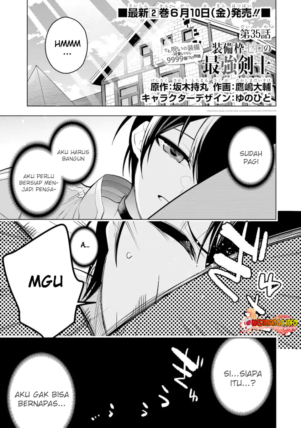 Sobiwaku Zero No Saikyou Kenshi Demo, Noroi No Soubi (kawai) Nara 9999-ko Tsuke-hodai Chapter 35.1 - halaman 2