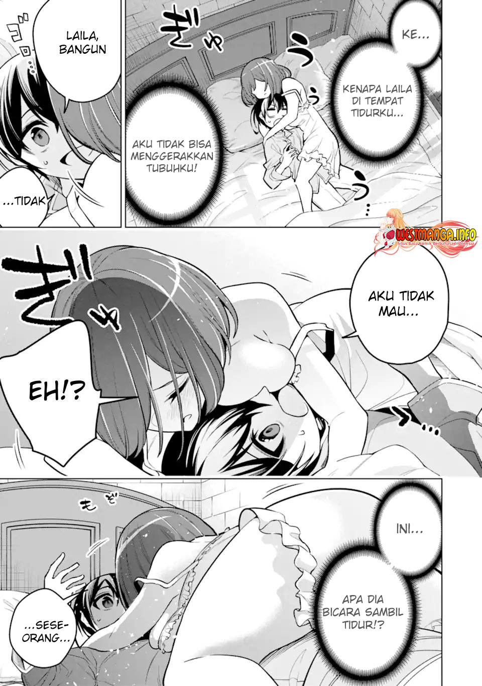 Sobiwaku Zero No Saikyou Kenshi Demo, Noroi No Soubi (kawai) Nara 9999-ko Tsuke-hodai Chapter 35.1 - halaman 5