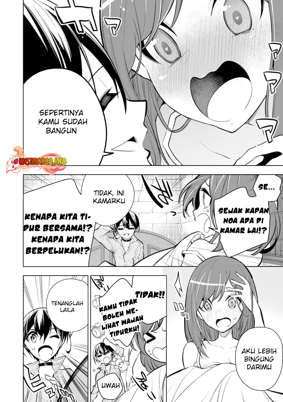 Sobiwaku Zero No Saikyou Kenshi Demo, Noroi No Soubi (kawai) Nara 9999-ko Tsuke-hodai Chapter 35.1 - halaman 8