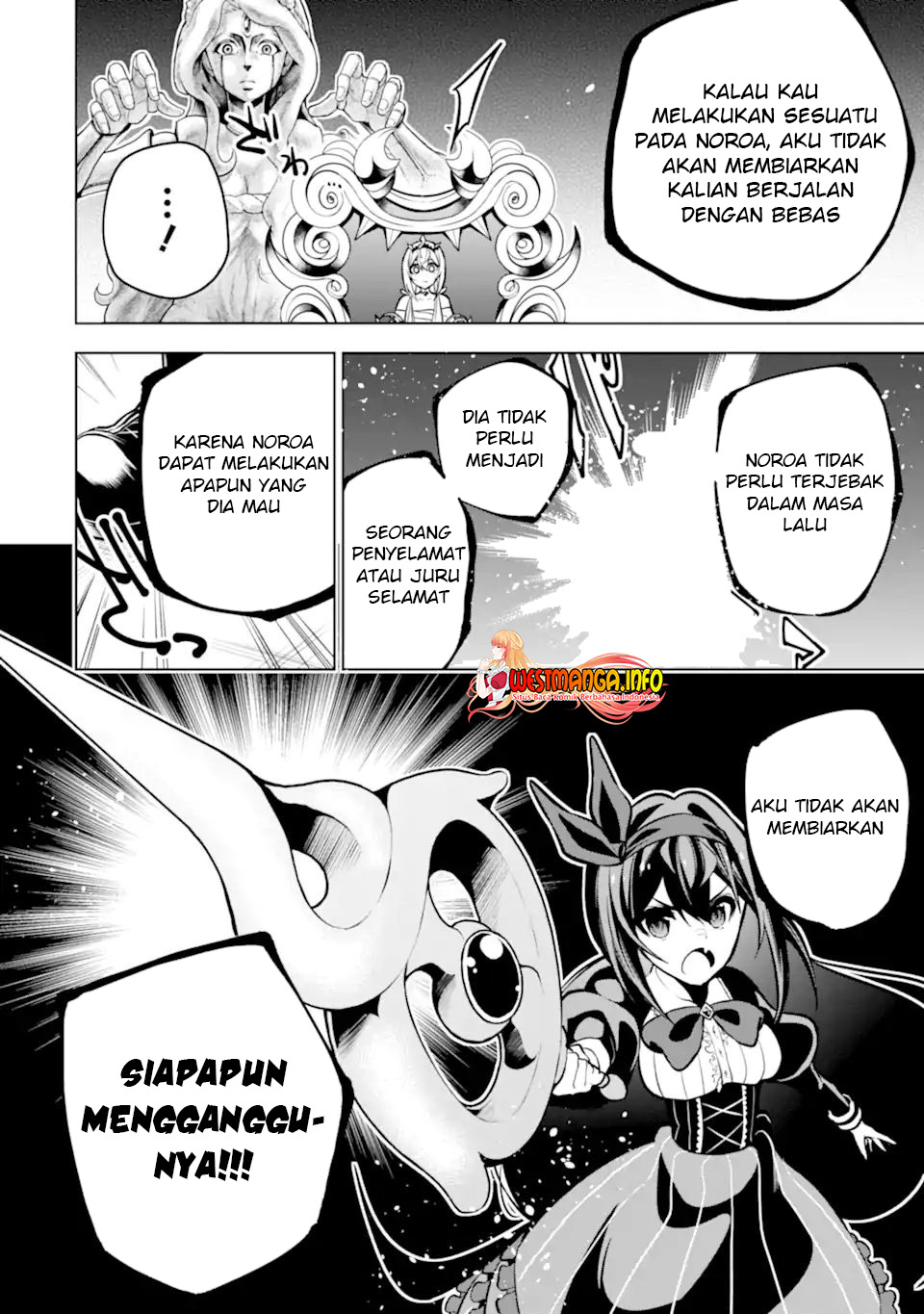 Sobiwaku Zero No Saikyou Kenshi Demo, Noroi No Soubi (kawai) Nara 9999-ko Tsuke-hodai Chapter 36.1 - halaman 1