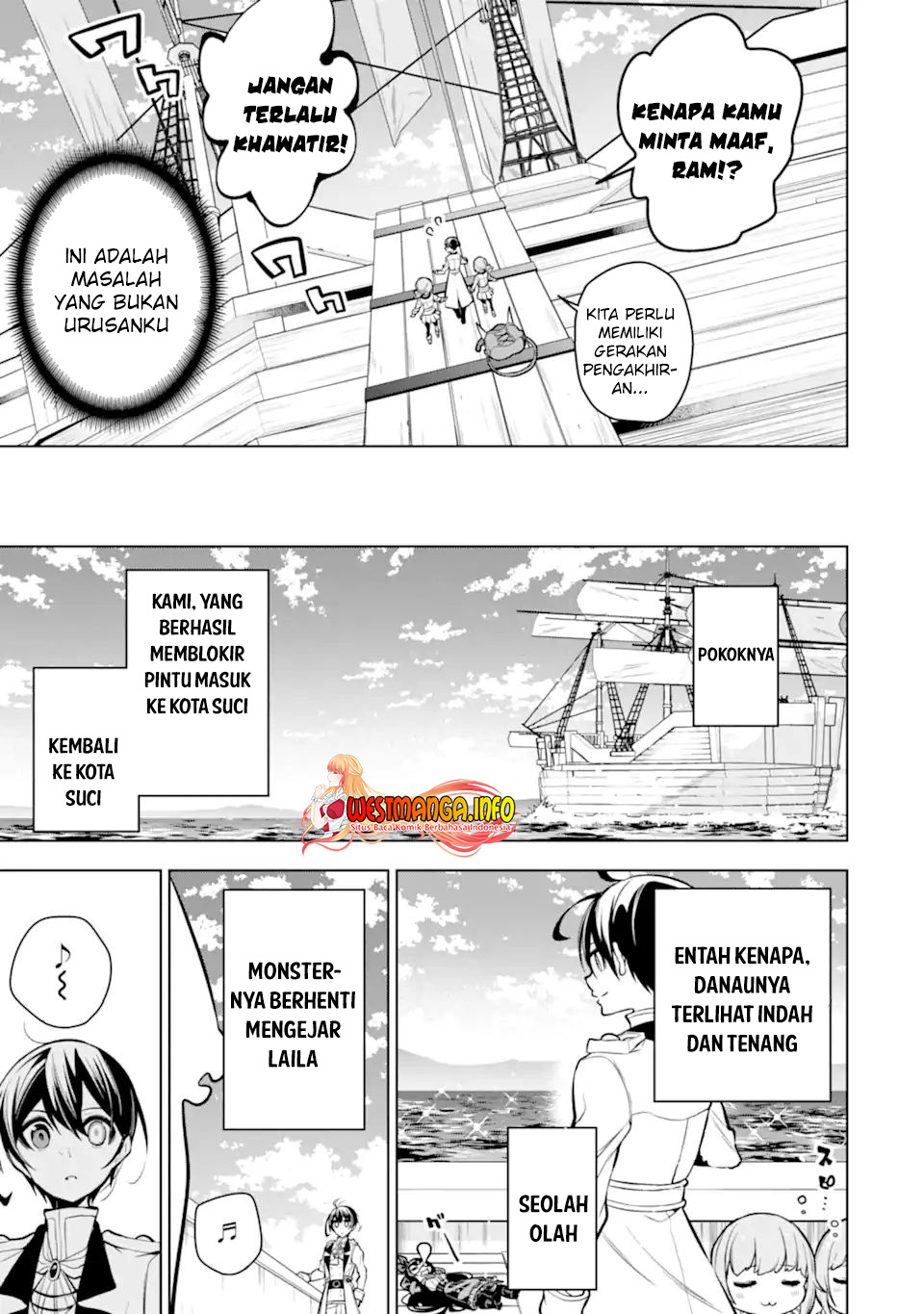 Sobiwaku Zero No Saikyou Kenshi Demo, Noroi No Soubi (kawai) Nara 9999-ko Tsuke-hodai Chapter 36.2 - halaman 3