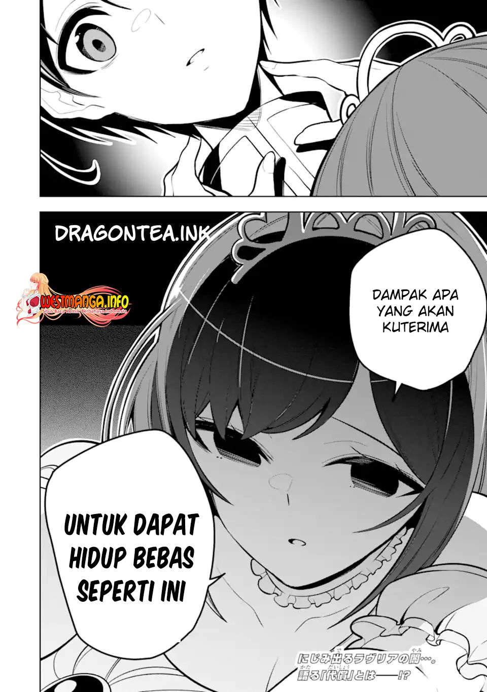Sobiwaku Zero No Saikyou Kenshi Demo, Noroi No Soubi (kawai) Nara 9999-ko Tsuke-hodai Chapter 36.2 - halaman 6
