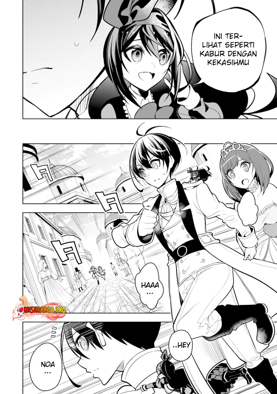 Sobiwaku Zero No Saikyou Kenshi Demo, Noroi No Soubi (kawai) Nara 9999-ko Tsuke-hodai Chapter 37.1 - halaman 4