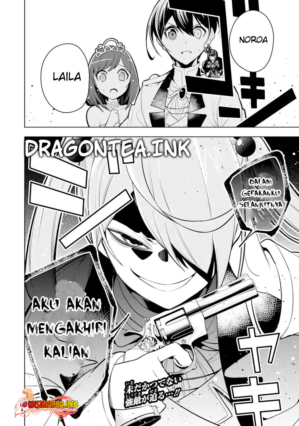 Sobiwaku Zero No Saikyou Kenshi Demo, Noroi No Soubi (kawai) Nara 9999-ko Tsuke-hodai Chapter 37.2 - halaman 13