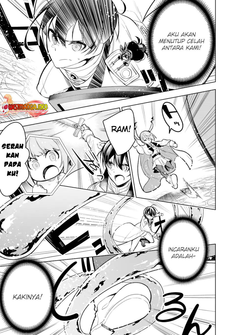 Sobiwaku Zero No Saikyou Kenshi Demo, Noroi No Soubi (kawai) Nara 9999-ko Tsuke-hodai Chapter 37.2 - halaman 4