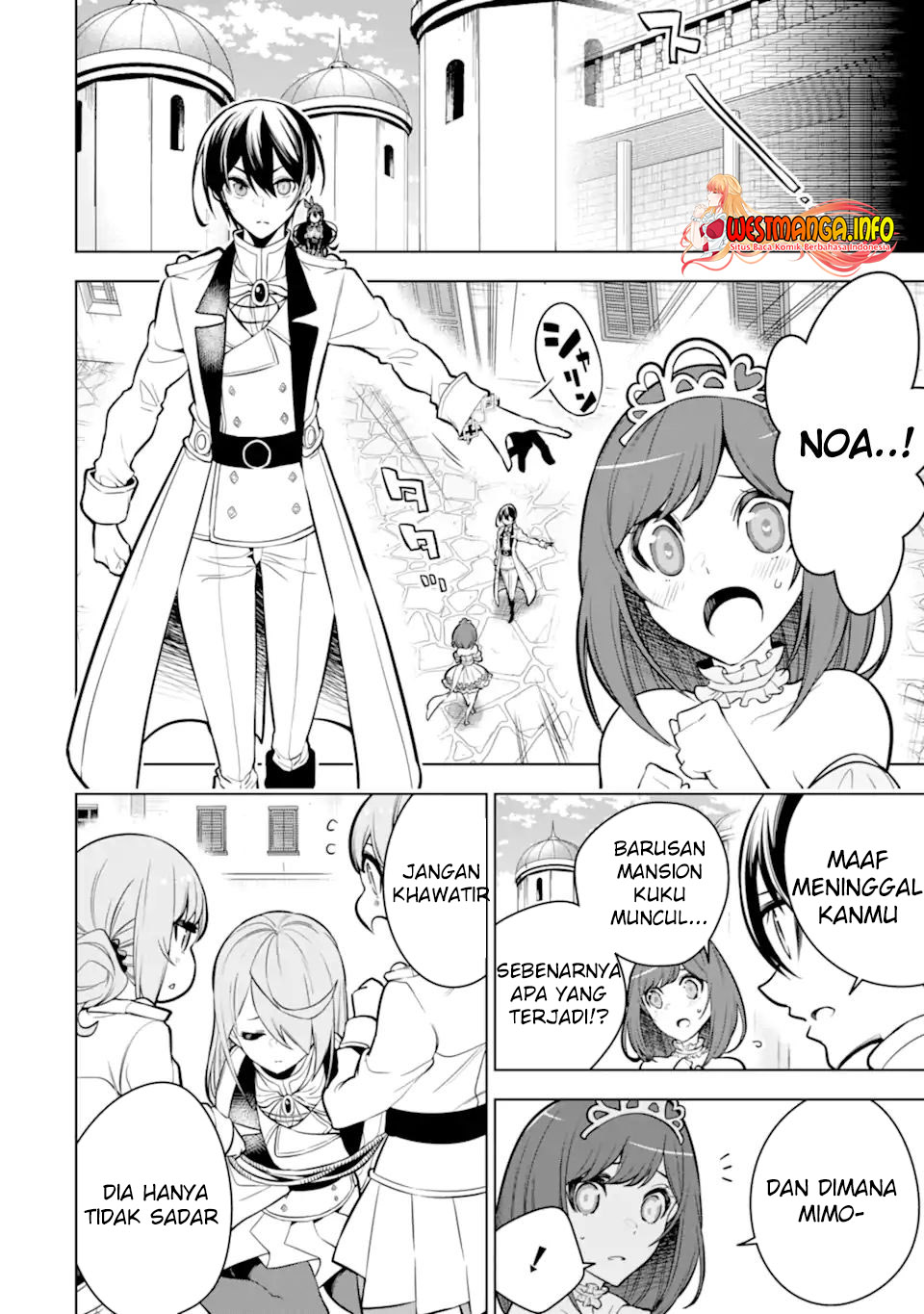 Sobiwaku Zero No Saikyou Kenshi Demo, Noroi No Soubi (kawai) Nara 9999-ko Tsuke-hodai Chapter 38.1 - halaman 4