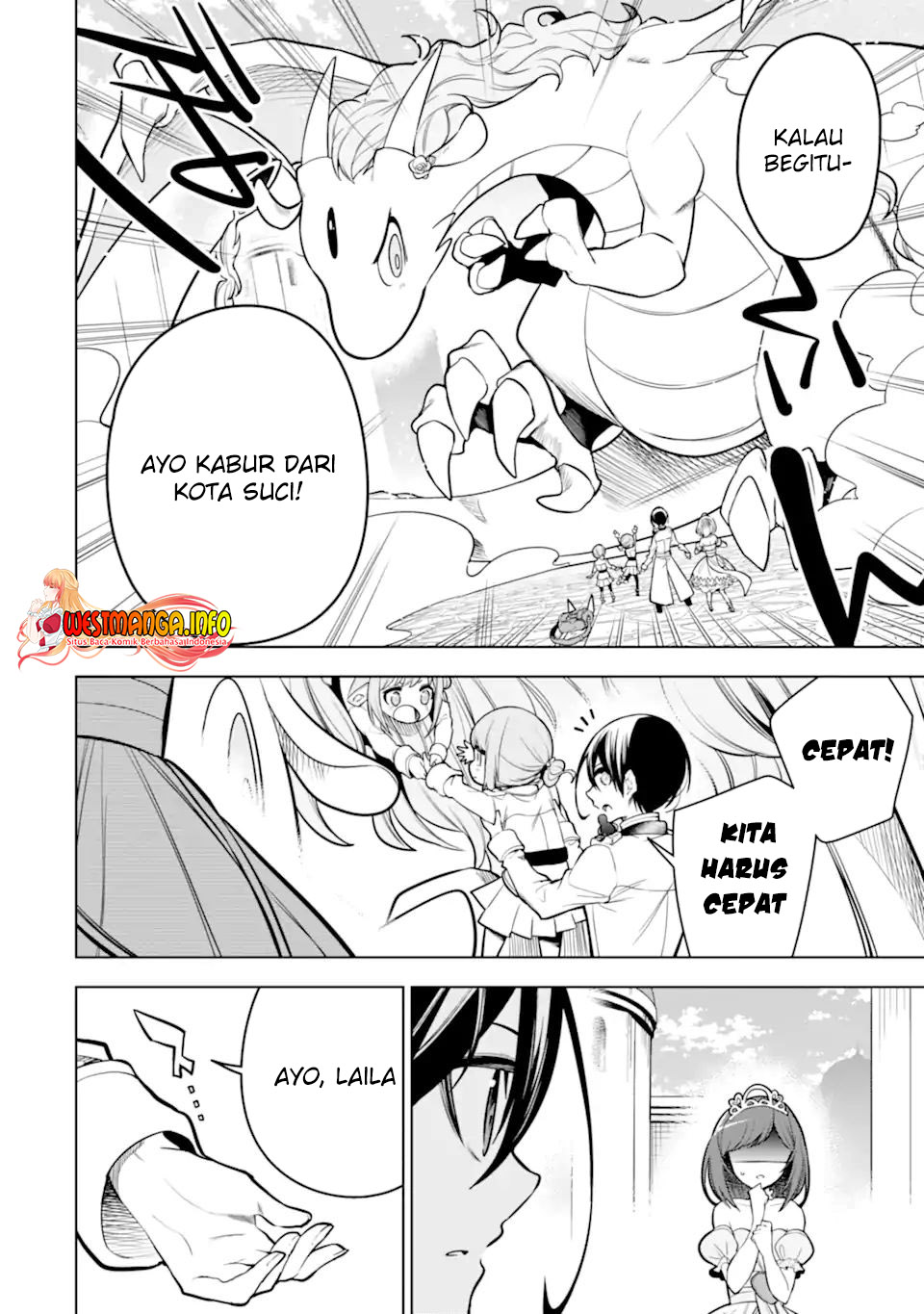 Sobiwaku Zero No Saikyou Kenshi Demo, Noroi No Soubi (kawai) Nara 9999-ko Tsuke-hodai Chapter 38.1 - halaman 8