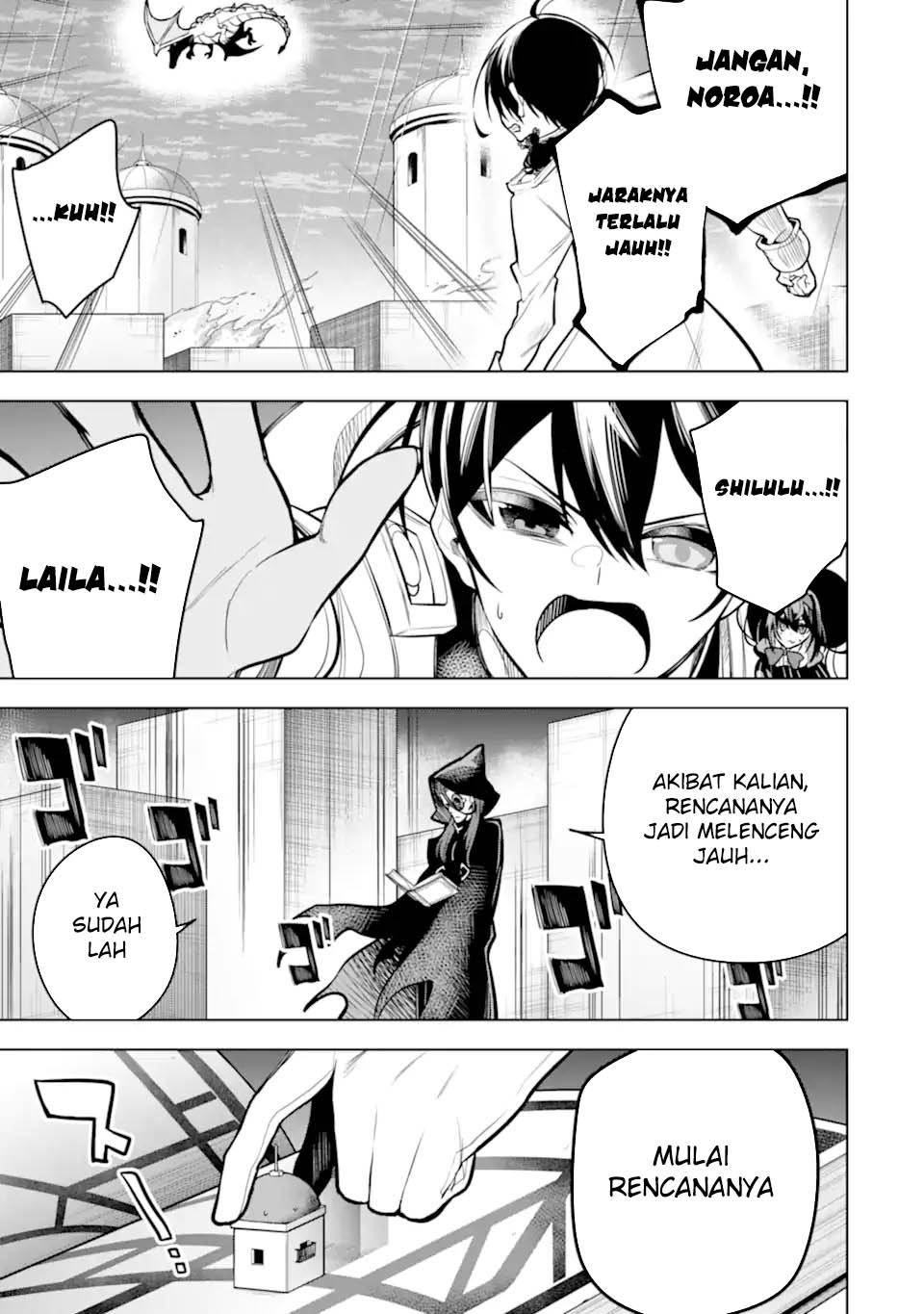 Sobiwaku Zero No Saikyou Kenshi Demo, Noroi No Soubi (kawai) Nara 9999-ko Tsuke-hodai Chapter 38.2 - halaman 9