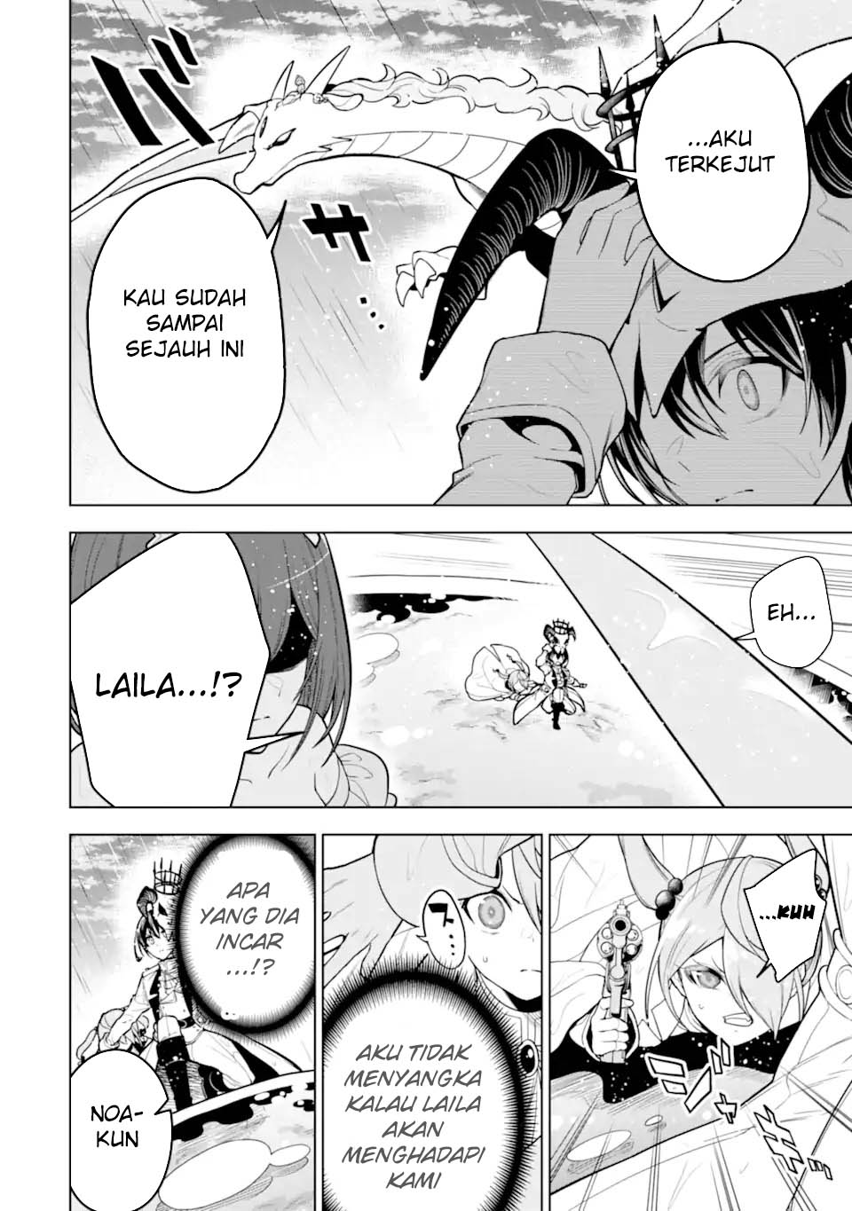 Sobiwaku Zero No Saikyou Kenshi Demo, Noroi No Soubi (kawai) Nara 9999-ko Tsuke-hodai Chapter 39 - halaman 1