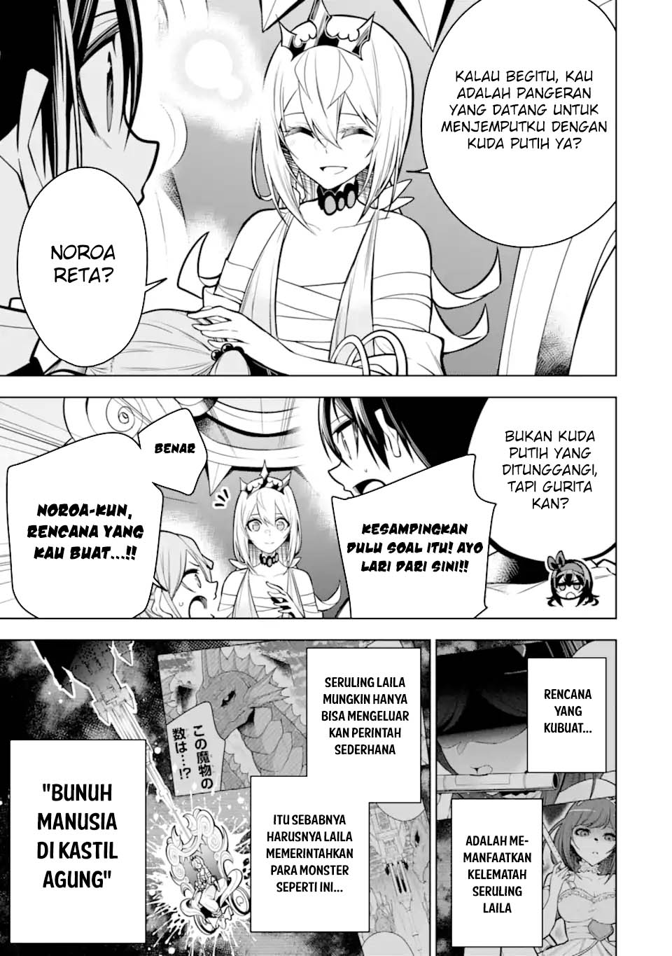 Sobiwaku Zero No Saikyou Kenshi Demo, Noroi No Soubi (kawai) Nara 9999-ko Tsuke-hodai Chapter 39 - halaman 15