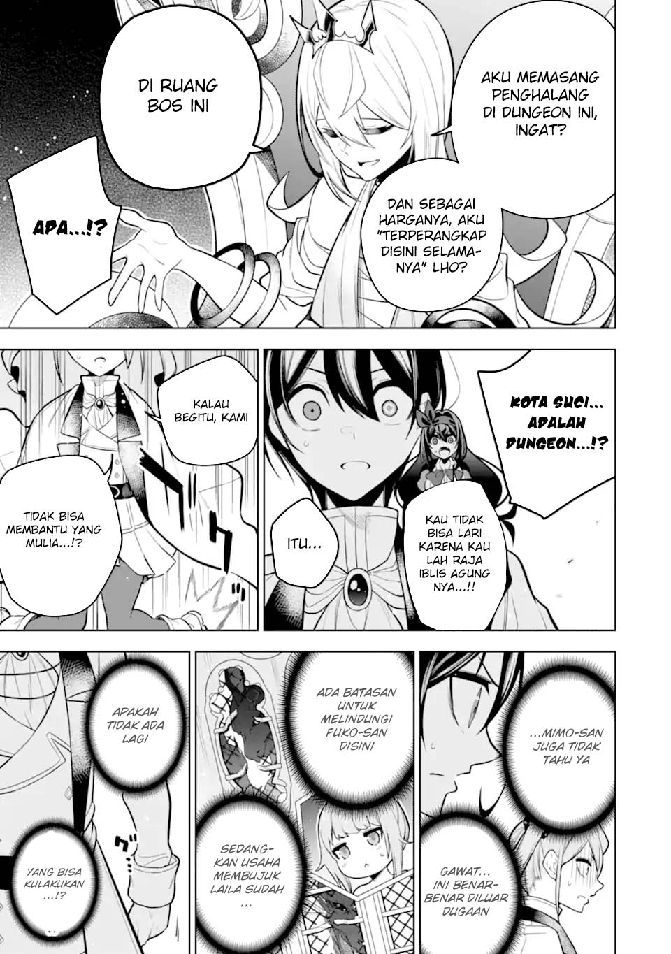 Sobiwaku Zero No Saikyou Kenshi Demo, Noroi No Soubi (kawai) Nara 9999-ko Tsuke-hodai Chapter 39 - halaman 17