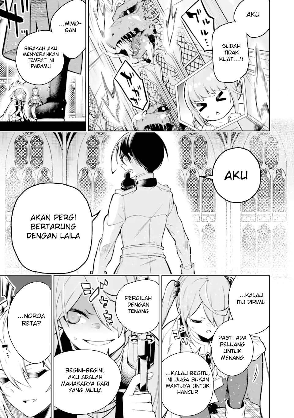 Sobiwaku Zero No Saikyou Kenshi Demo, Noroi No Soubi (kawai) Nara 9999-ko Tsuke-hodai Chapter 39 - halaman 19