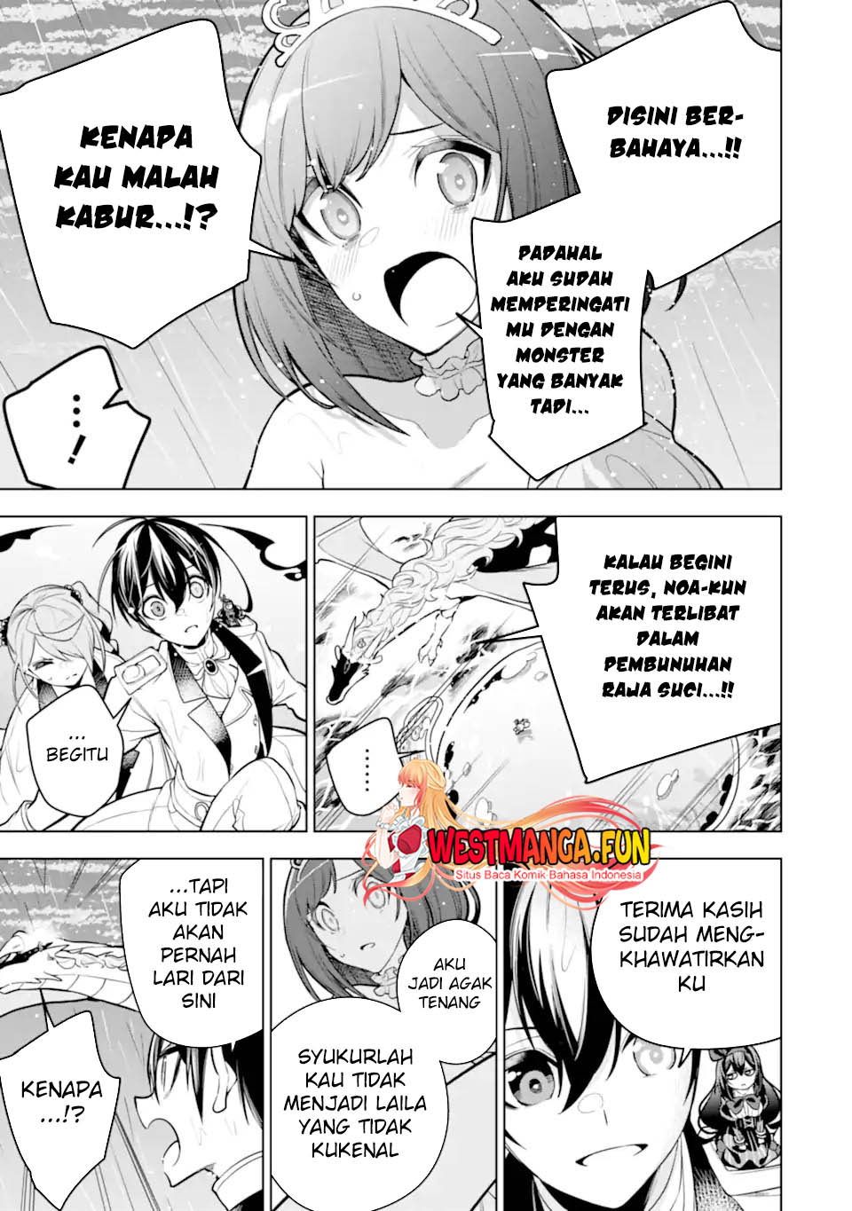Sobiwaku Zero No Saikyou Kenshi Demo, Noroi No Soubi (kawai) Nara 9999-ko Tsuke-hodai Chapter 39 - halaman 2