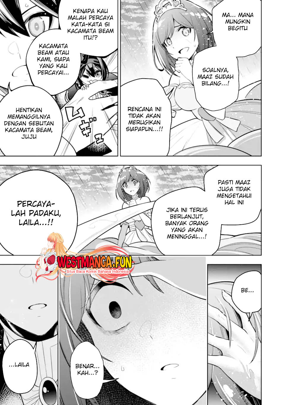 Sobiwaku Zero No Saikyou Kenshi Demo, Noroi No Soubi (kawai) Nara 9999-ko Tsuke-hodai Chapter 39 - halaman 4
