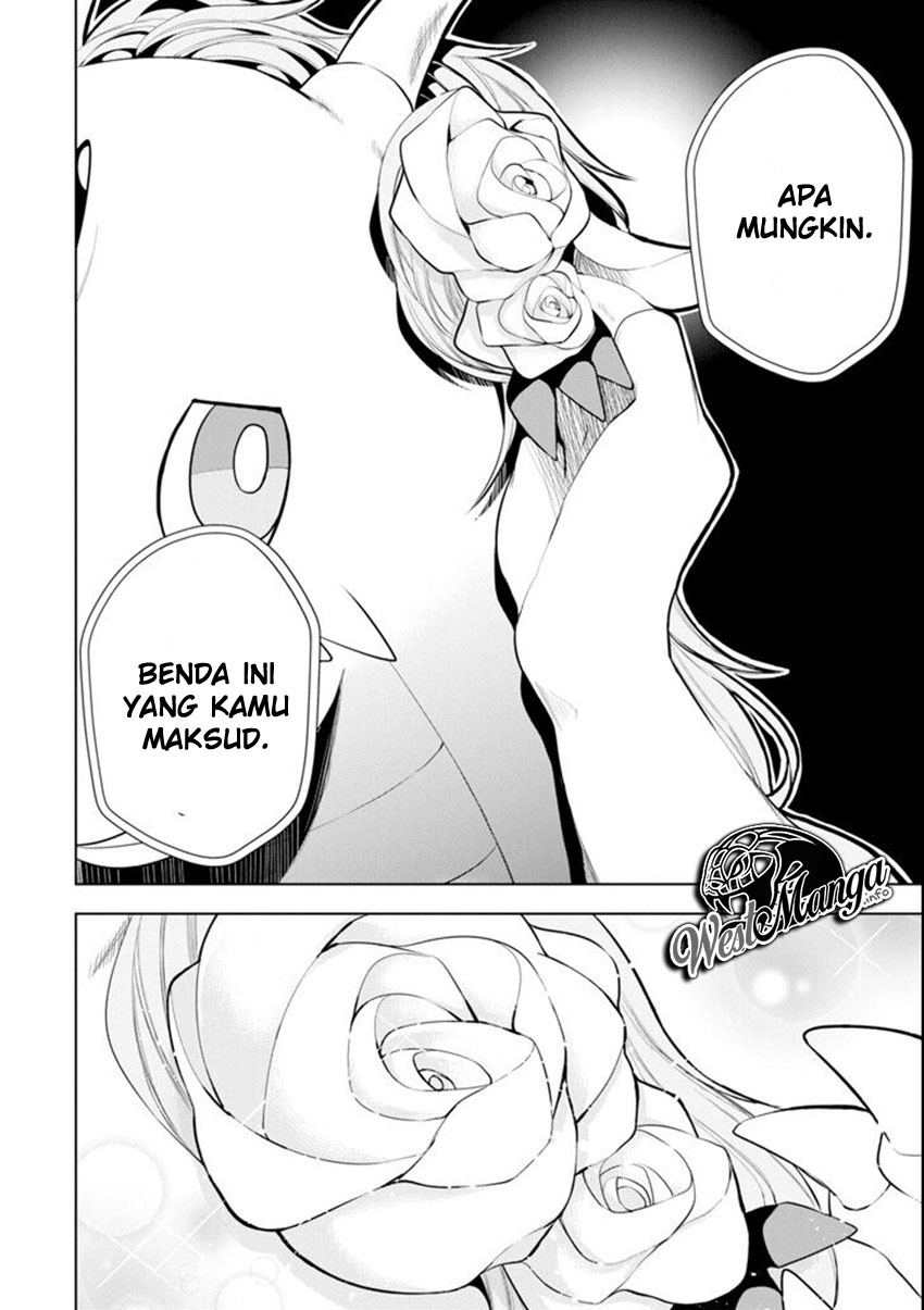 Sobiwaku Zero No Saikyou Kenshi Demo, Noroi No Soubi (kawai) Nara 9999-ko Tsuke-hodai Chapter 4 - halaman 12