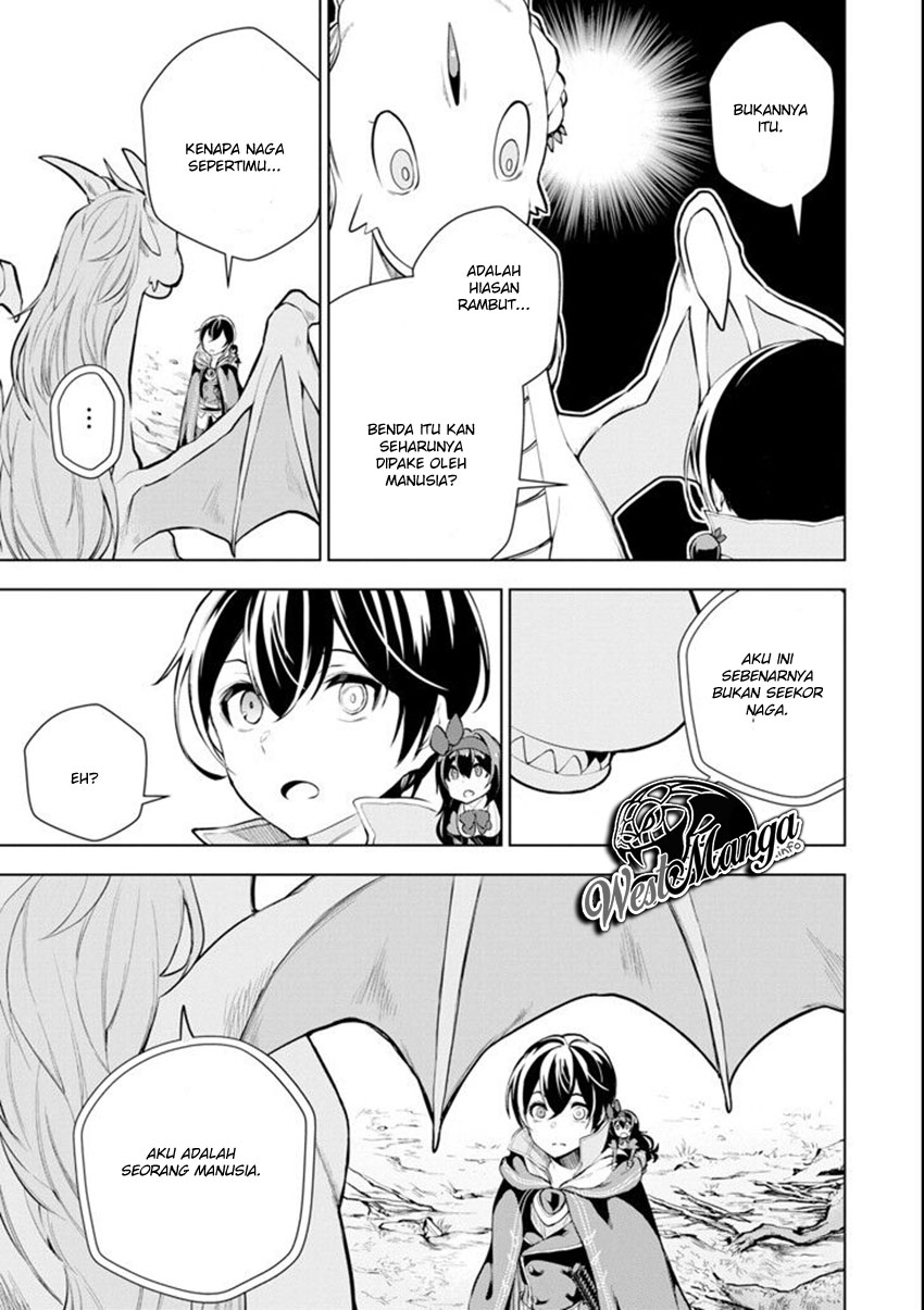 Sobiwaku Zero No Saikyou Kenshi Demo, Noroi No Soubi (kawai) Nara 9999-ko Tsuke-hodai Chapter 4 - halaman 15