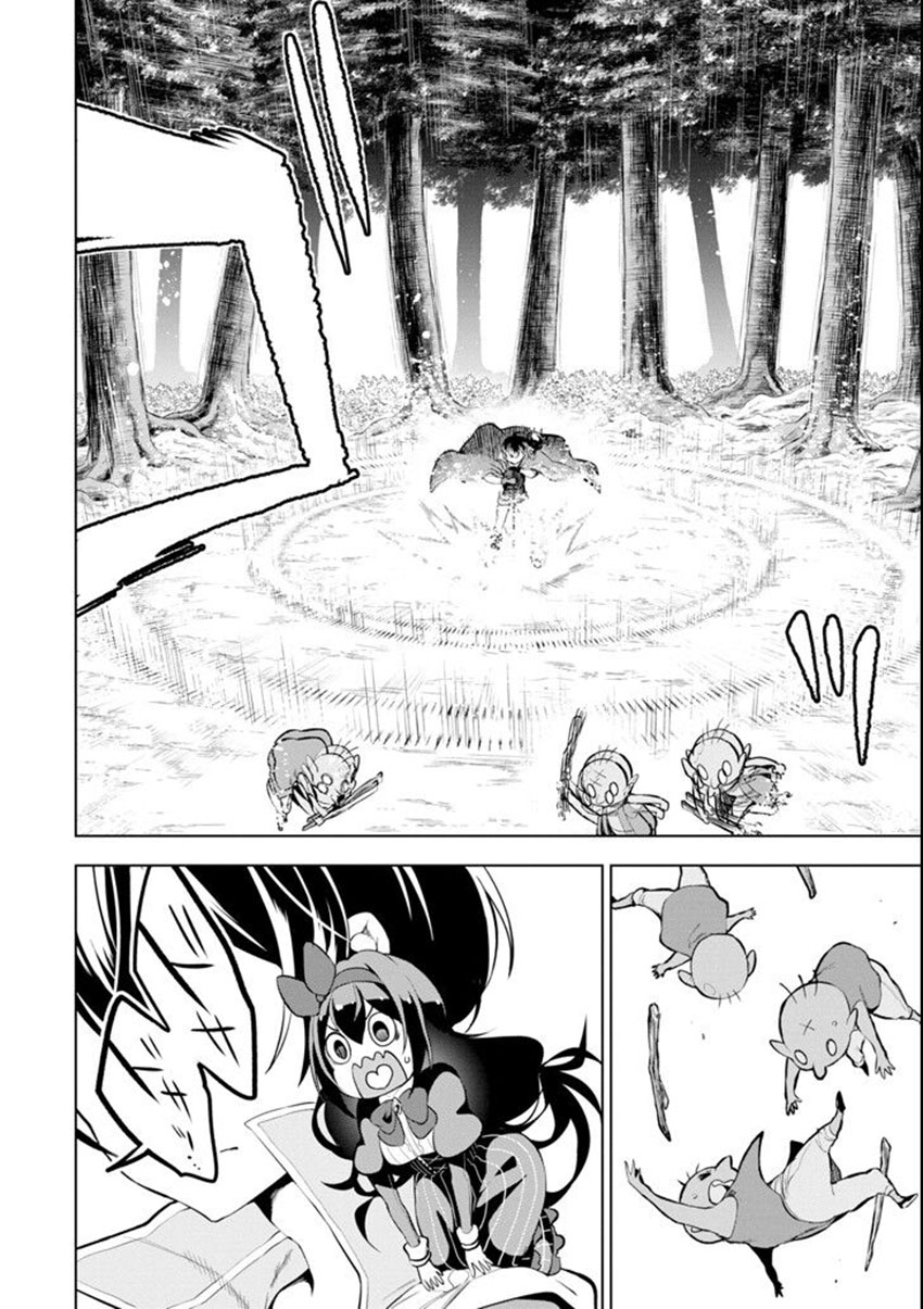 Sobiwaku Zero No Saikyou Kenshi Demo, Noroi No Soubi (kawai) Nara 9999-ko Tsuke-hodai Chapter 4 - halaman 2