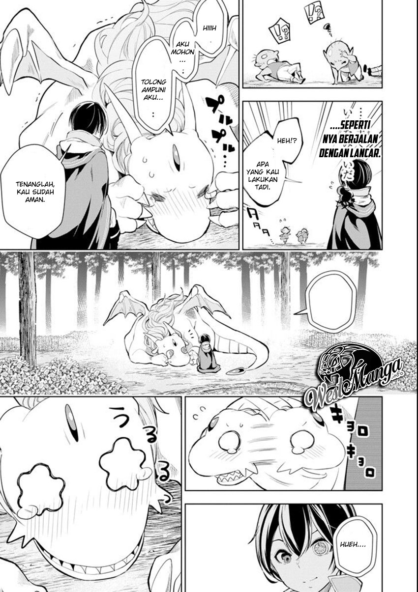 Sobiwaku Zero No Saikyou Kenshi Demo, Noroi No Soubi (kawai) Nara 9999-ko Tsuke-hodai Chapter 4 - halaman 3