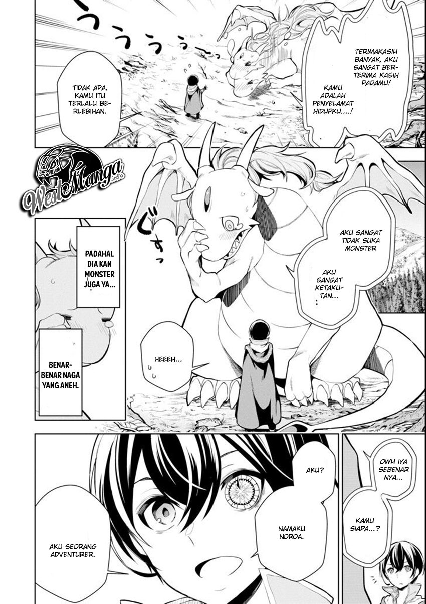 Sobiwaku Zero No Saikyou Kenshi Demo, Noroi No Soubi (kawai) Nara 9999-ko Tsuke-hodai Chapter 4 - halaman 4