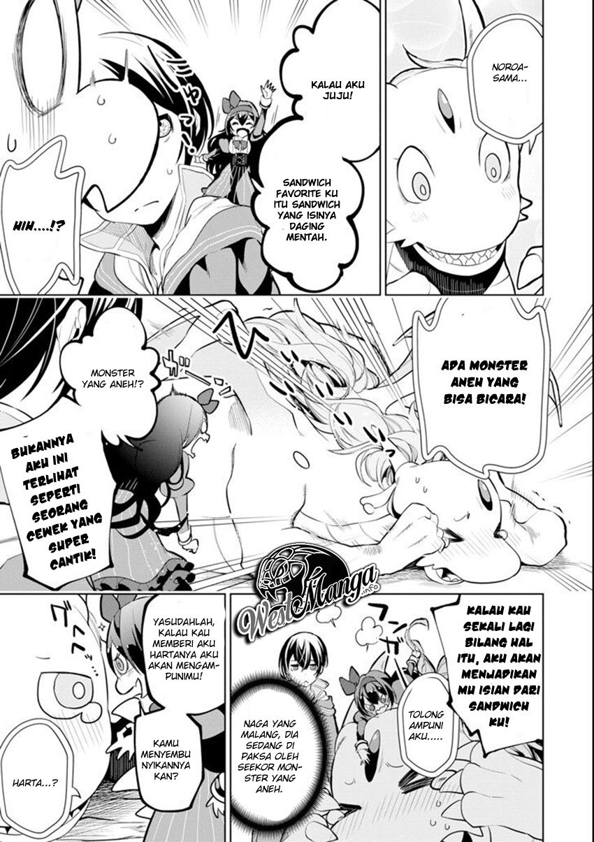 Sobiwaku Zero No Saikyou Kenshi Demo, Noroi No Soubi (kawai) Nara 9999-ko Tsuke-hodai Chapter 4 - halaman 5