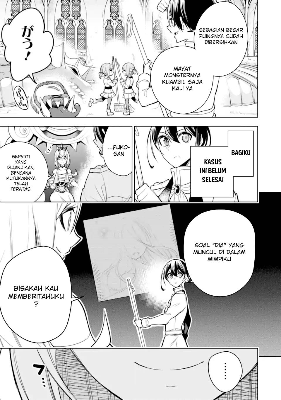 Sobiwaku Zero No Saikyou Kenshi Demo, Noroi No Soubi (kawai) Nara 9999-ko Tsuke-hodai Chapter 40 - halaman 15
