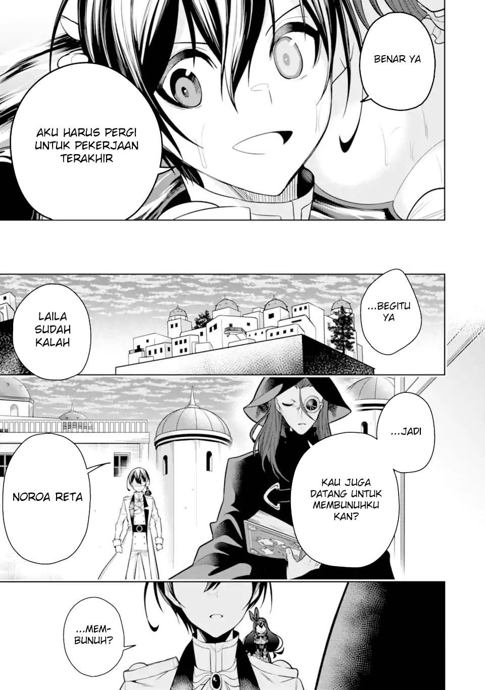 Sobiwaku Zero No Saikyou Kenshi Demo, Noroi No Soubi (kawai) Nara 9999-ko Tsuke-hodai Chapter 40 - halaman 9