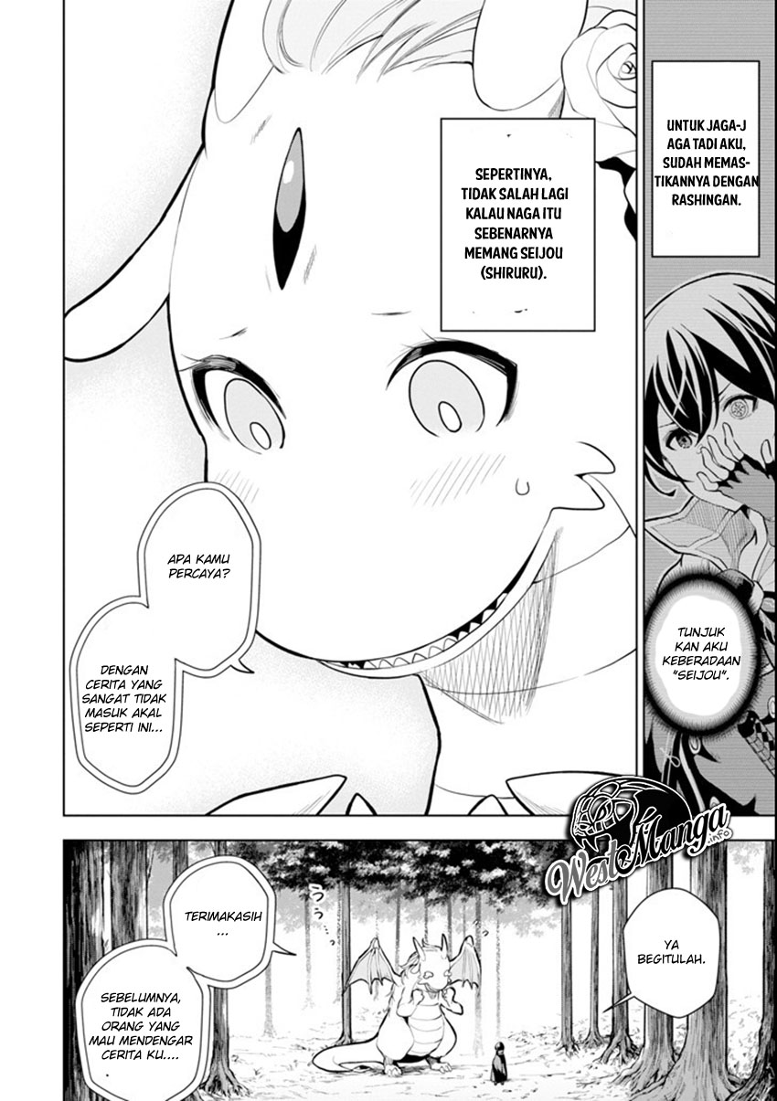 Sobiwaku Zero No Saikyou Kenshi Demo, Noroi No Soubi (kawai) Nara 9999-ko Tsuke-hodai Chapter 5.1 - halaman 1