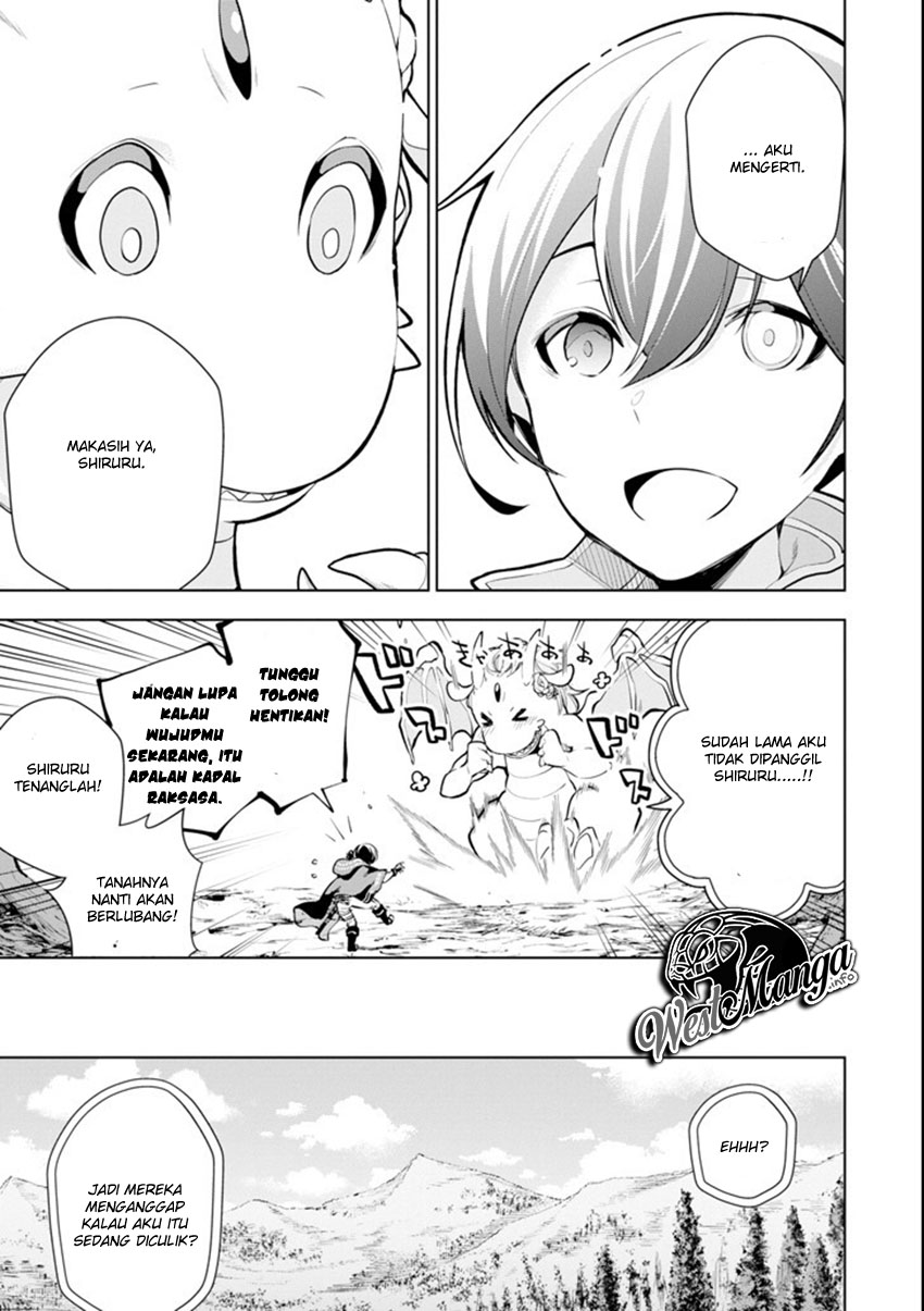 Sobiwaku Zero No Saikyou Kenshi Demo, Noroi No Soubi (kawai) Nara 9999-ko Tsuke-hodai Chapter 5.1 - halaman 5