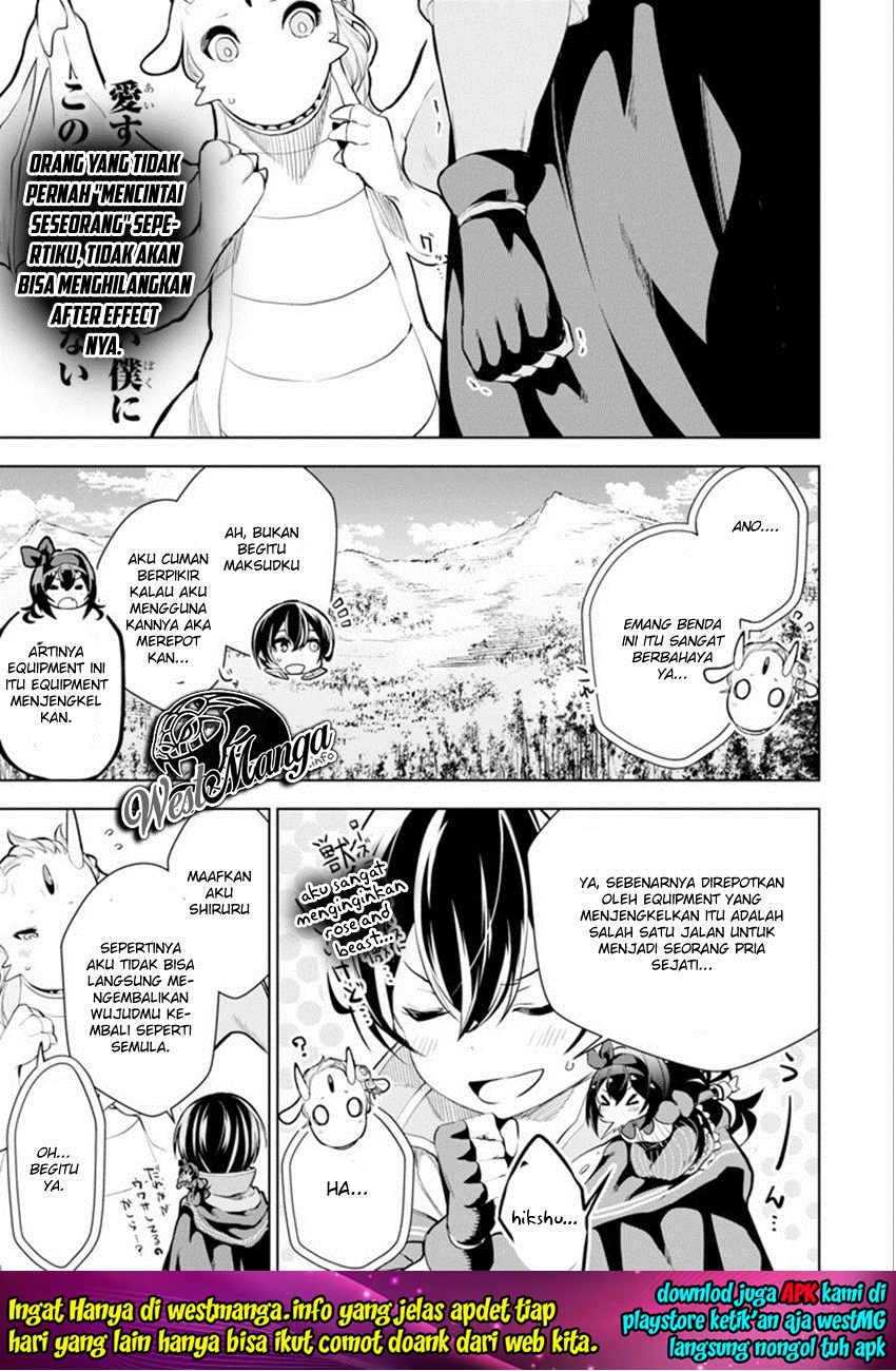 Sobiwaku Zero No Saikyou Kenshi Demo, Noroi No Soubi (kawai) Nara 9999-ko Tsuke-hodai Chapter 5.1 - halaman 9