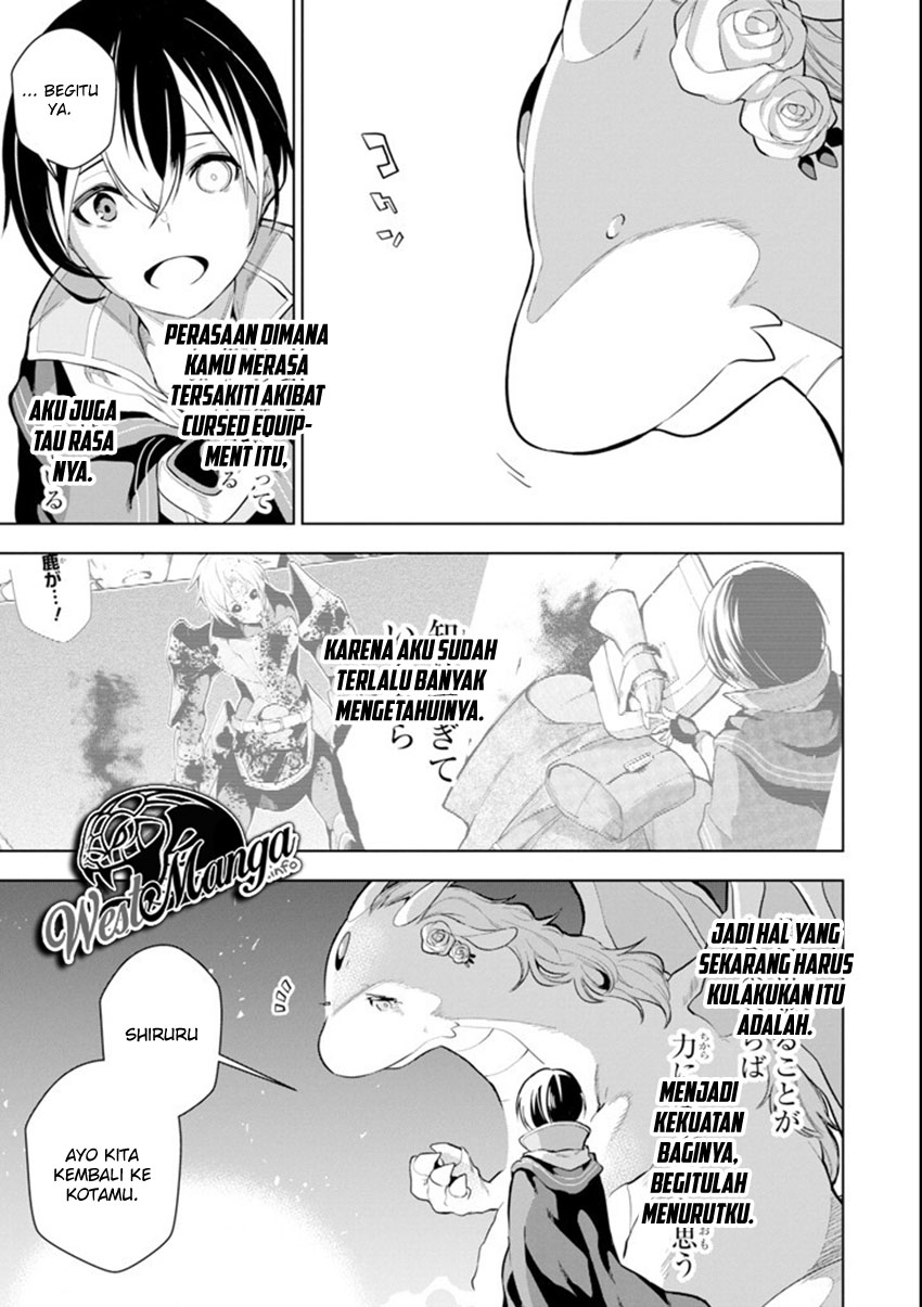 Sobiwaku Zero No Saikyou Kenshi Demo, Noroi No Soubi (kawai) Nara 9999-ko Tsuke-hodai Chapter 5.2 - halaman 12