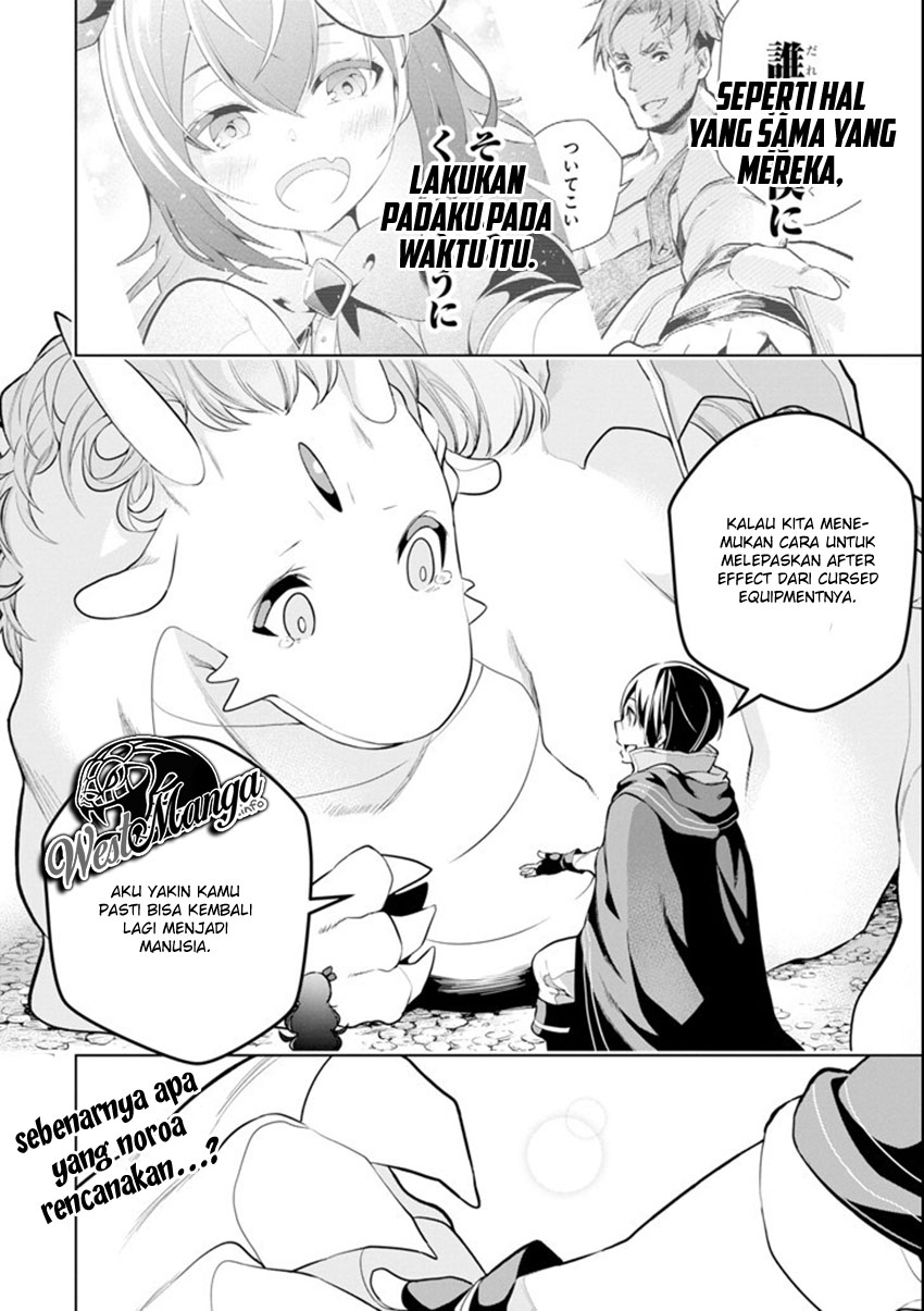 Sobiwaku Zero No Saikyou Kenshi Demo, Noroi No Soubi (kawai) Nara 9999-ko Tsuke-hodai Chapter 5.2 - halaman 13