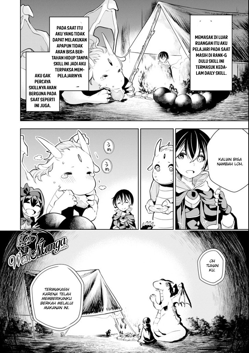 Sobiwaku Zero No Saikyou Kenshi Demo, Noroi No Soubi (kawai) Nara 9999-ko Tsuke-hodai Chapter 5.2 - halaman 5