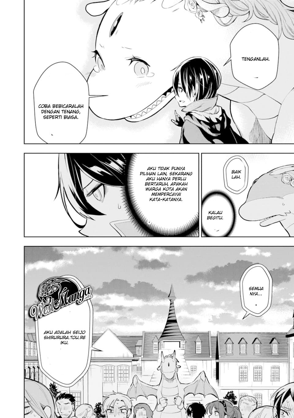 Sobiwaku Zero No Saikyou Kenshi Demo, Noroi No Soubi (kawai) Nara 9999-ko Tsuke-hodai Chapter 6.1 - halaman 6
