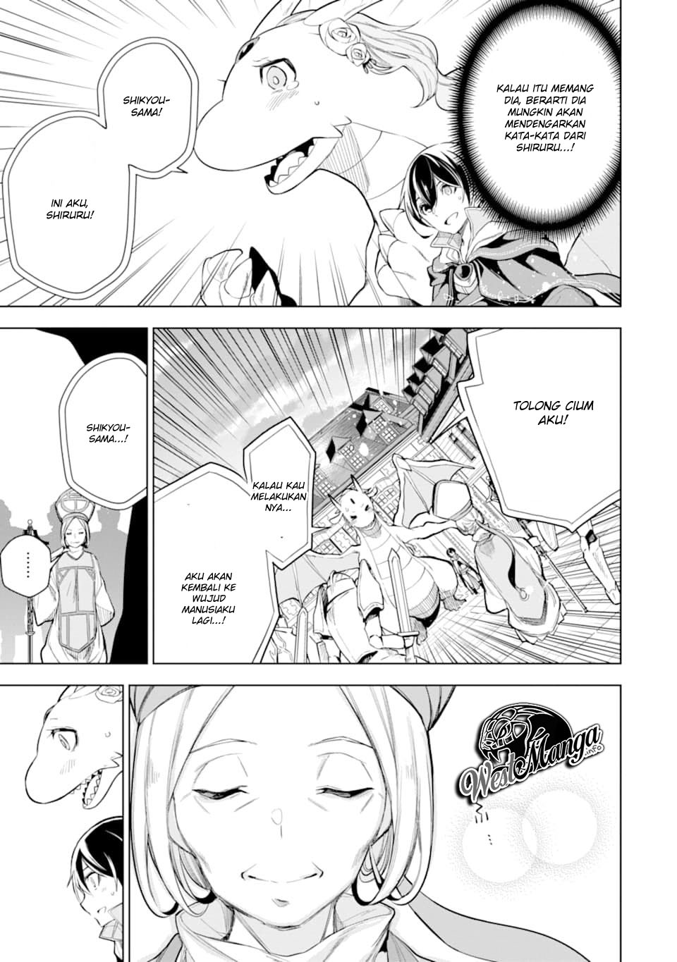 Sobiwaku Zero No Saikyou Kenshi Demo, Noroi No Soubi (kawai) Nara 9999-ko Tsuke-hodai Chapter 6.1 - halaman 9