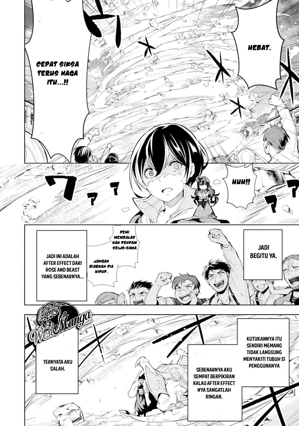 Sobiwaku Zero No Saikyou Kenshi Demo, Noroi No Soubi (kawai) Nara 9999-ko Tsuke-hodai Chapter 6.2 - halaman 1
