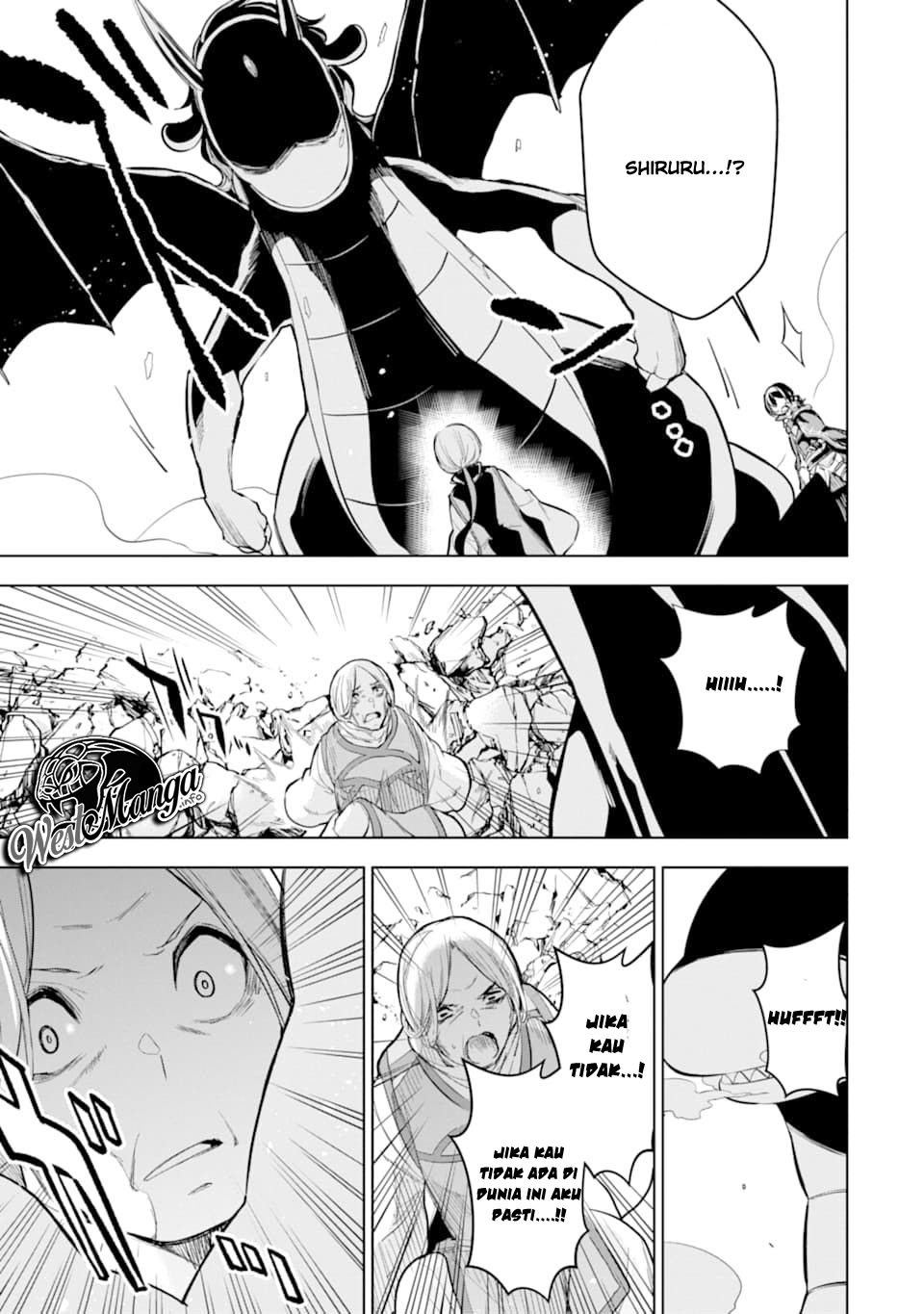 Sobiwaku Zero No Saikyou Kenshi Demo, Noroi No Soubi (kawai) Nara 9999-ko Tsuke-hodai Chapter 6.2 - halaman 11