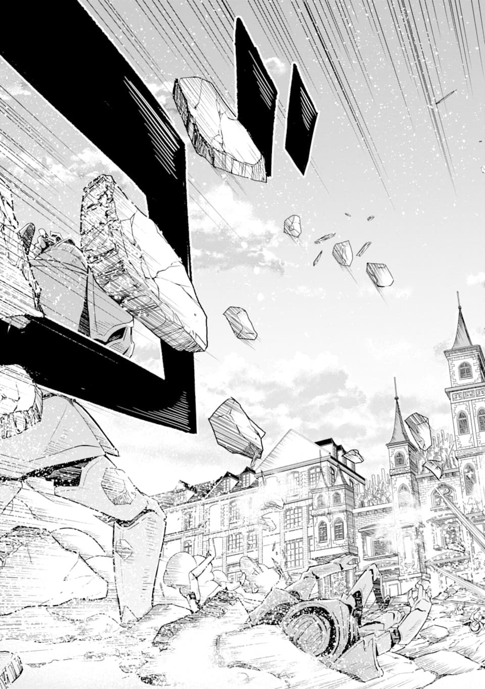 Sobiwaku Zero No Saikyou Kenshi Demo, Noroi No Soubi (kawai) Nara 9999-ko Tsuke-hodai Chapter 6.2 - halaman 7