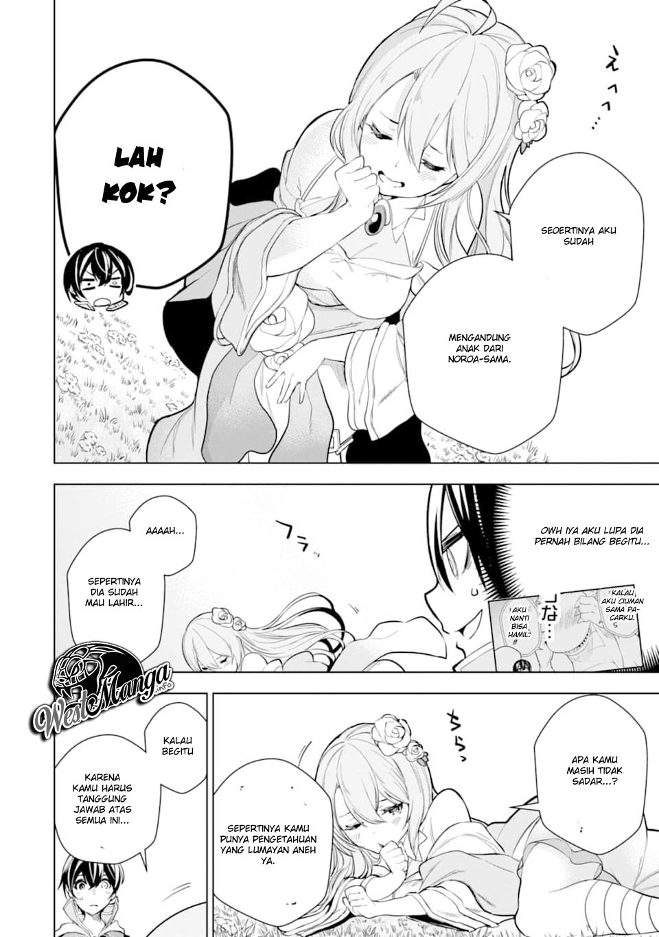 Sobiwaku Zero No Saikyou Kenshi Demo, Noroi No Soubi (kawai) Nara 9999-ko Tsuke-hodai Chapter 7 - halaman 11