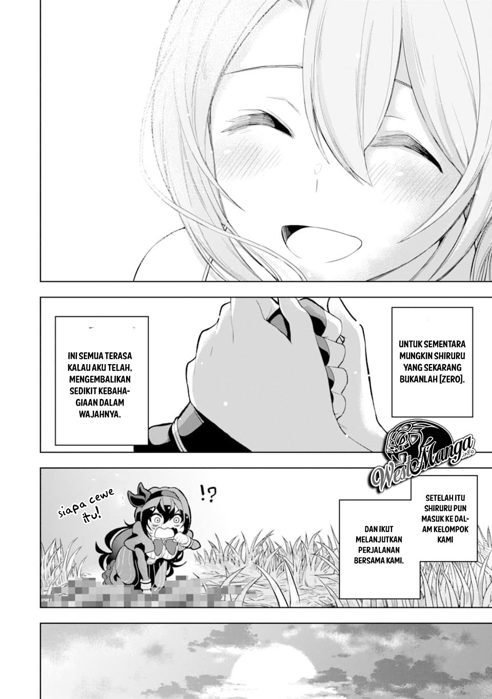 Sobiwaku Zero No Saikyou Kenshi Demo, Noroi No Soubi (kawai) Nara 9999-ko Tsuke-hodai Chapter 7 - halaman 13