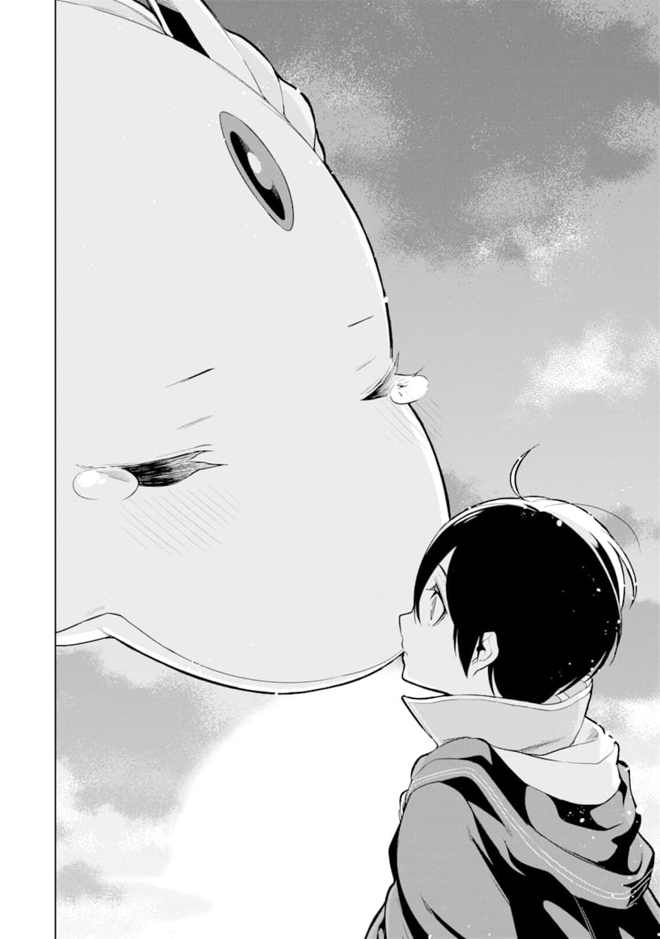 Sobiwaku Zero No Saikyou Kenshi Demo, Noroi No Soubi (kawai) Nara 9999-ko Tsuke-hodai Chapter 7 - halaman 6