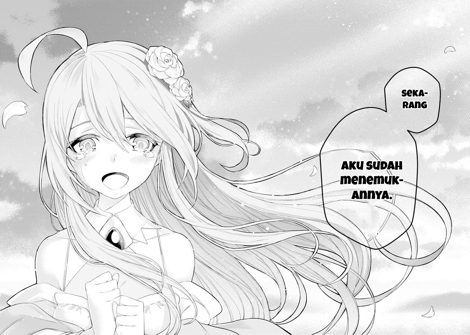 Sobiwaku Zero No Saikyou Kenshi Demo, Noroi No Soubi (kawai) Nara 9999-ko Tsuke-hodai Chapter 7 - halaman 8