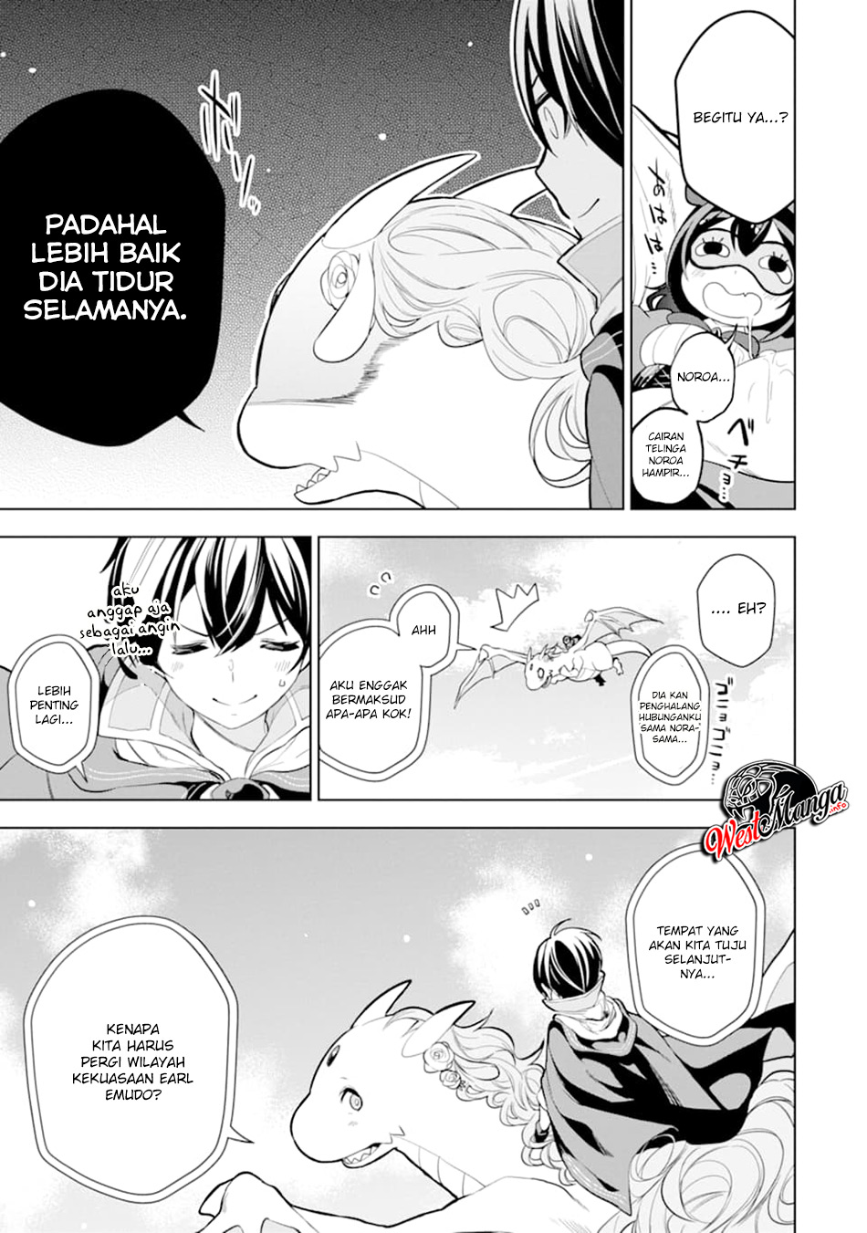 Sobiwaku Zero No Saikyou Kenshi Demo, Noroi No Soubi (kawai) Nara 9999-ko Tsuke-hodai Chapter 8.1 - halaman 3